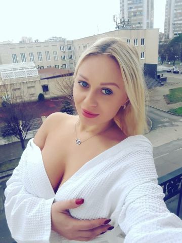 Ярослава